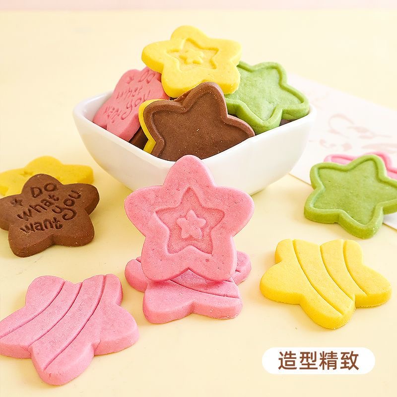 Star cookies