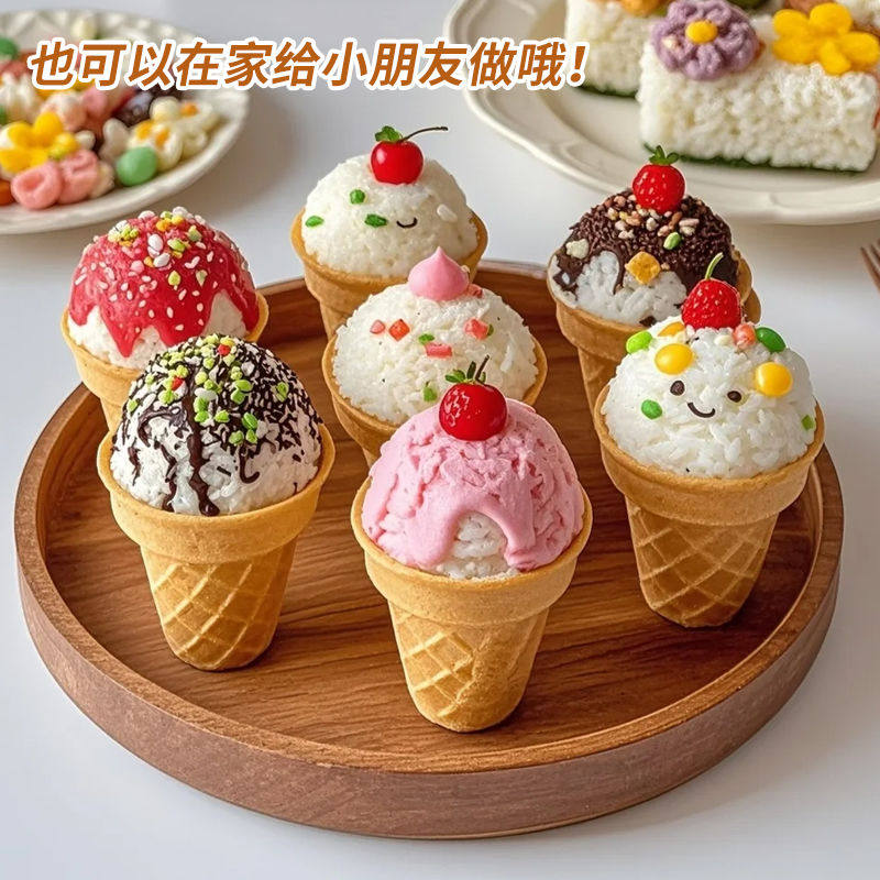 图 5