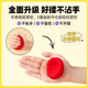 Popular red fondant paste for baking