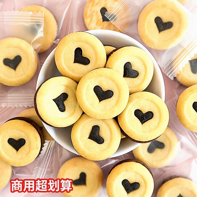 Qiao Ke Fang Sandwich Biscuits