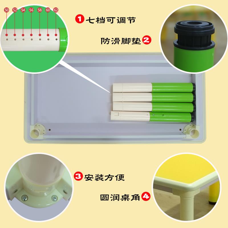 Kindergarten children's table and chair set primary school student writing table household economical plastic table graffiti table can be lifted