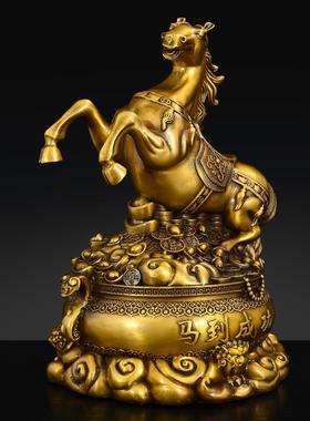 黄铜马到成功铜摆件聚宝盆马桌面摆件家居书房卧室玄关工艺品装饰