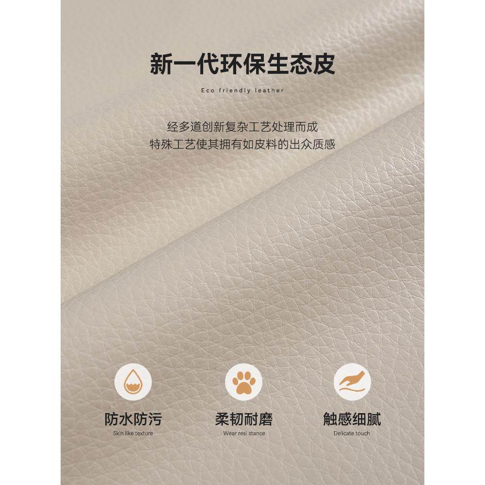 轻奢高级感生态皮飘窗沙发防水耐抓皮革卧室窗台海绵座垫一体定制,淘宝优惠券,粉丝福利购,淘宝优惠卷