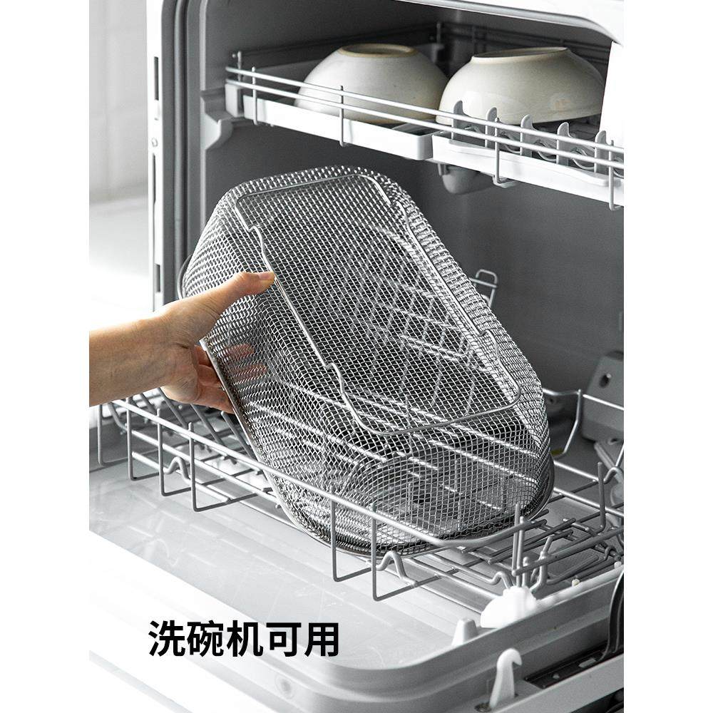 霜山304不锈钢蔬果沥水篮长方形可叠加洗菜网篮厨房餐具汲水篮,淘宝优惠券,粉丝福利购,淘宝优惠卷