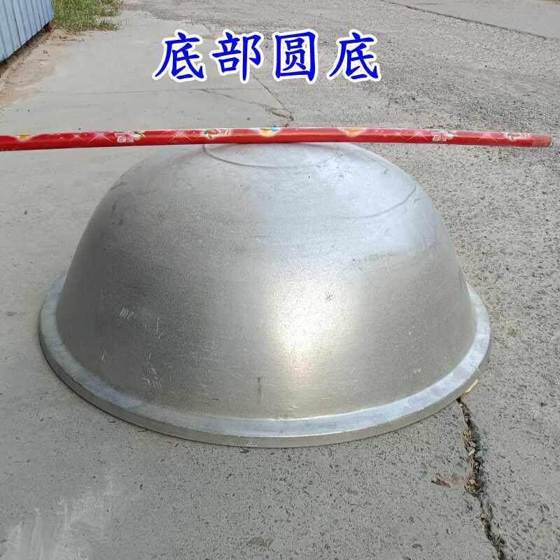 手工铝锅特厚老式加厚商用汤锅老款胡辣汤锅纯铝锅大容量特大大号,淘宝优惠券,粉丝福利购,淘宝优惠卷