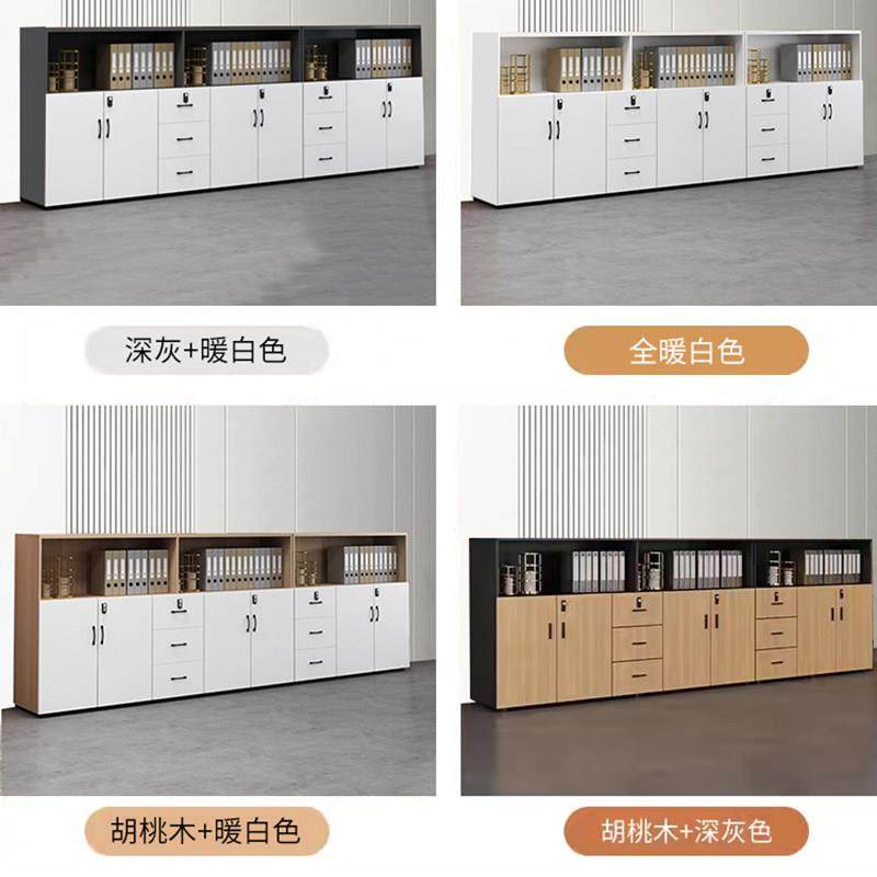 办公室文件柜木质矮柜资料档案储物收纳带锁隔断边柜靠墙落地书架,淘宝优惠券,粉丝福利购,淘宝优惠卷
