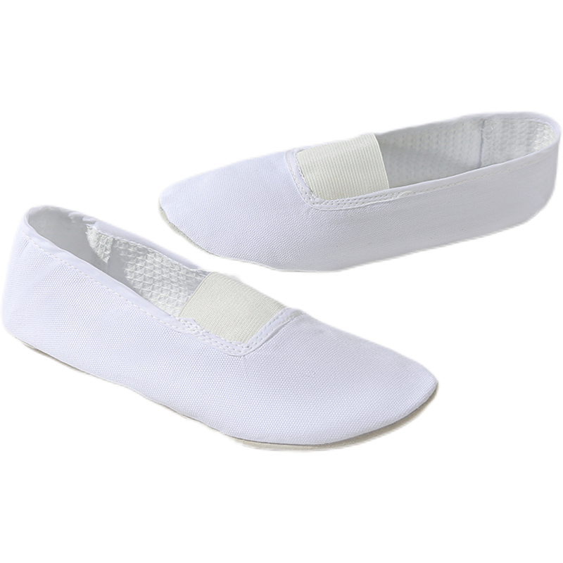 体操鞋男女舞蹈鞋练功鞋成人瑜伽软底白色帆布跳舞鞋儿童芭蕾舞鞋
