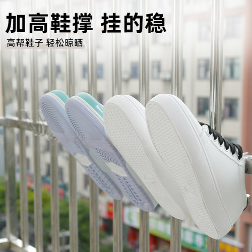 不锈钢晒鞋挂钩防盗窗护栏杆窗外多功能阳台窗户窗台室外晾晒鞋架 - 图0