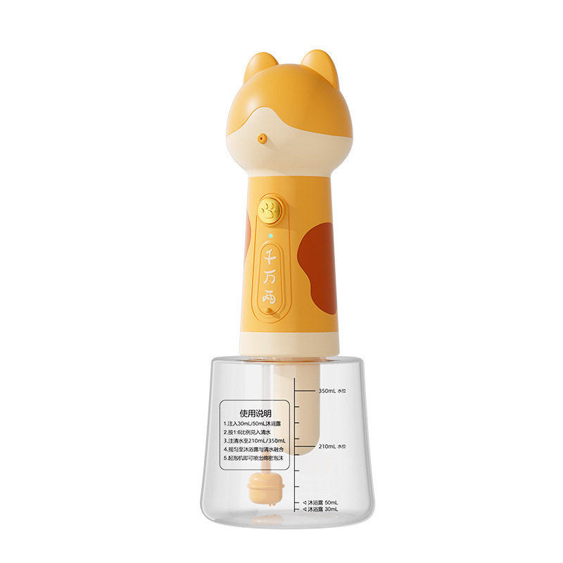 宠物打泡机电动起泡器狗狗猫咪洗澡神器沐浴露稀释瓶香波起泡机,淘宝优惠券,粉丝福利购,淘宝优惠卷