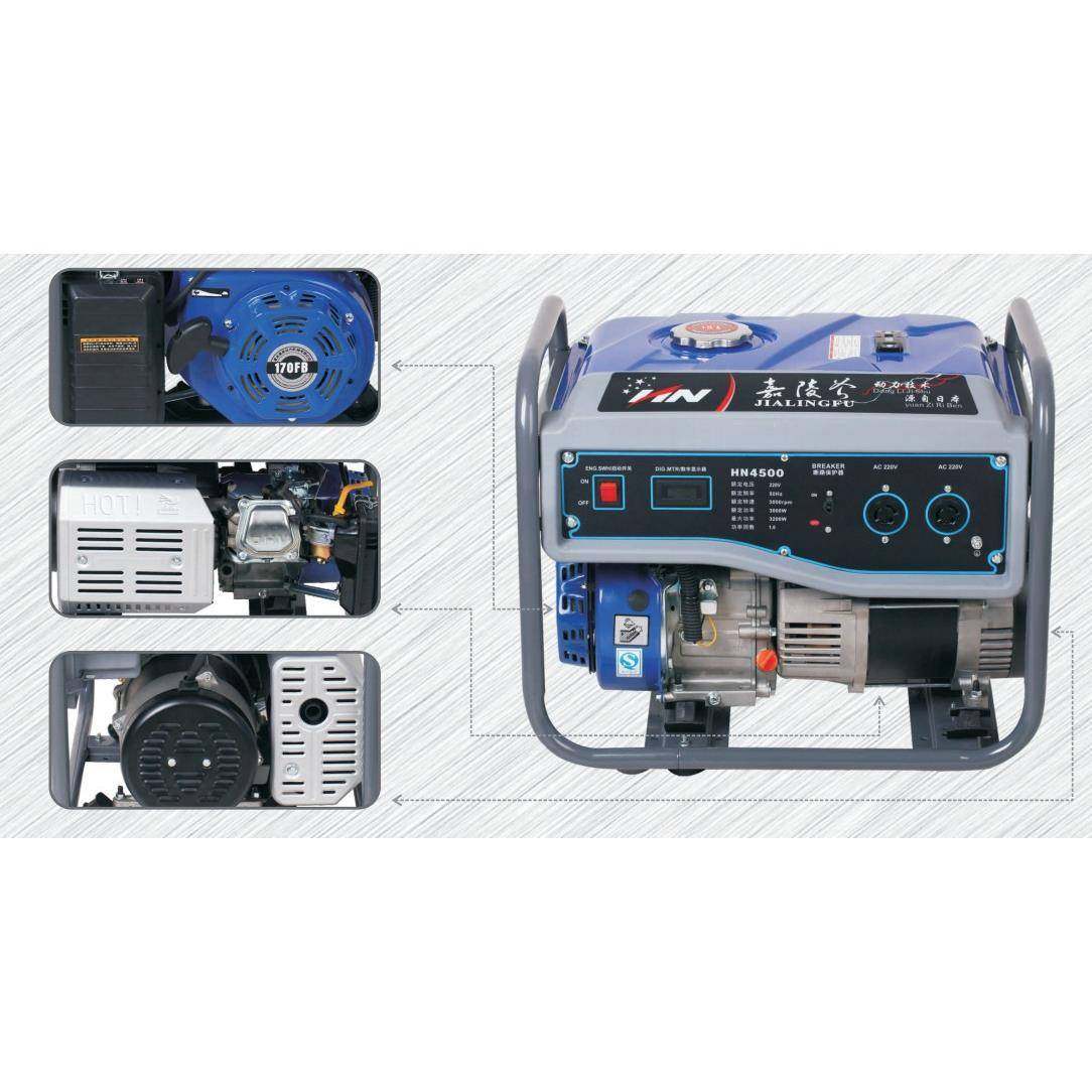 重庆皇能嘉陵斧港本3KW5/6/7/8/10KW汽油发电机组220V380V等功率,淘宝优惠券,粉丝福利购,淘宝优惠卷