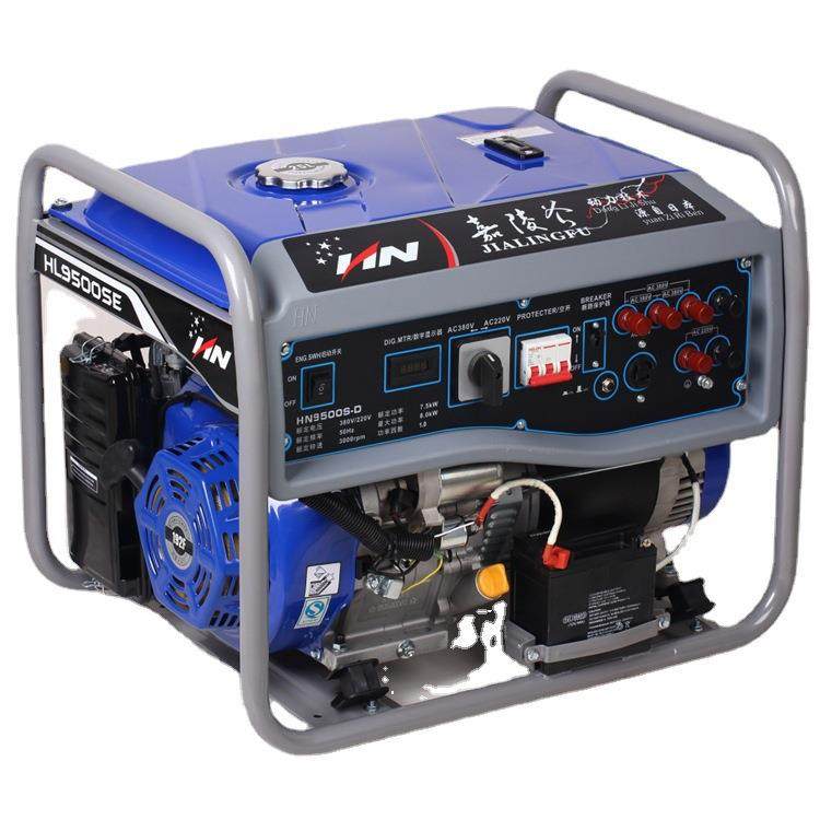 重庆皇能嘉陵斧港本3KW5/6/7/8/10KW汽油发电机组220V380V等功率,淘宝优惠券,粉丝福利购,淘宝优惠卷