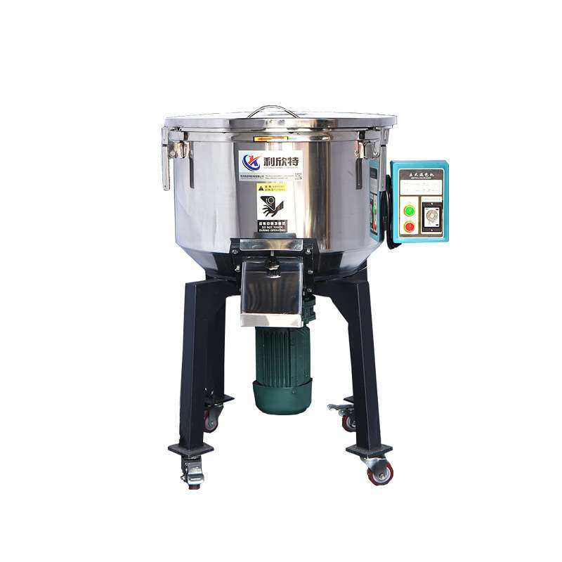 加厚塑料搅拌机不锈钢工业饲料拌料机50KG高速粉末颗粒立式混色机,淘宝优惠券,粉丝福利购,淘宝优惠卷