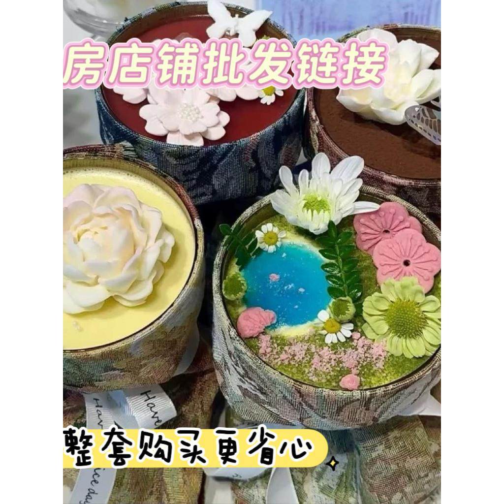 花束蛋糕高脚杯浪漫七夕情人节手捧草莓花束蛋糕装饰情侣纪念日花,淘宝优惠券,粉丝福利购,淘宝优惠卷