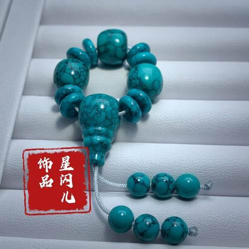 文玩三通配饰全套文玩绿松石三通套装网花佩珠全套金刚星月菩提配 - 图1