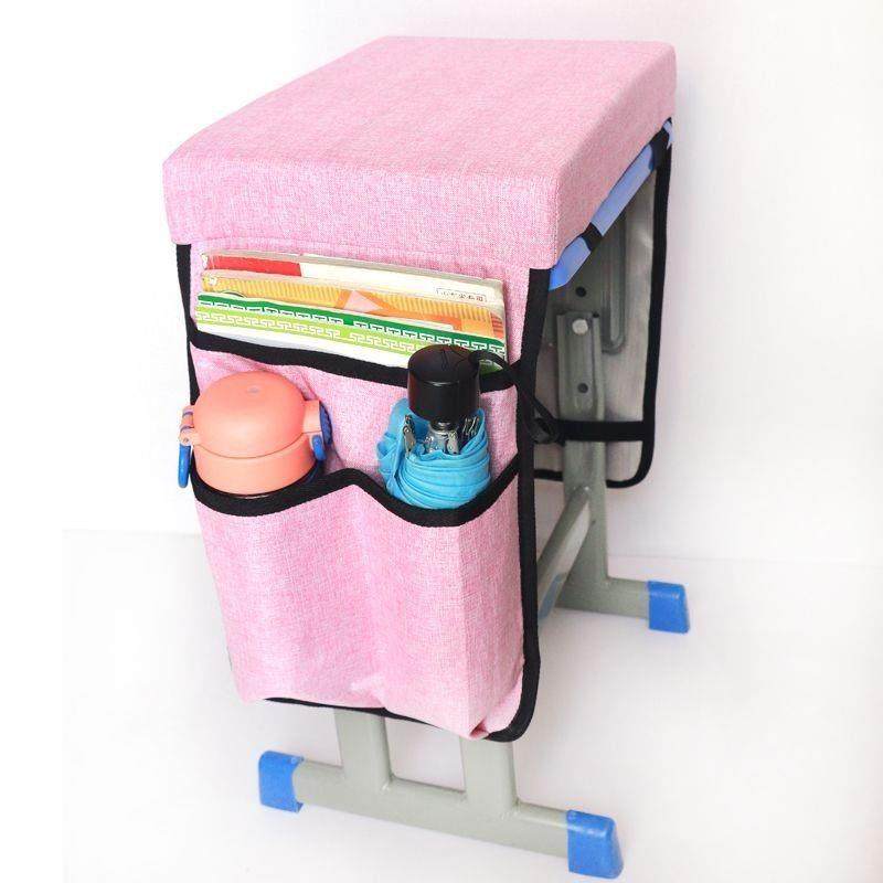 学生收纳坐垫挂袋凳垫学生坐垫教室凳子椅子坐垫久坐不累四季加厚,淘宝优惠券,粉丝福利购,淘宝优惠卷