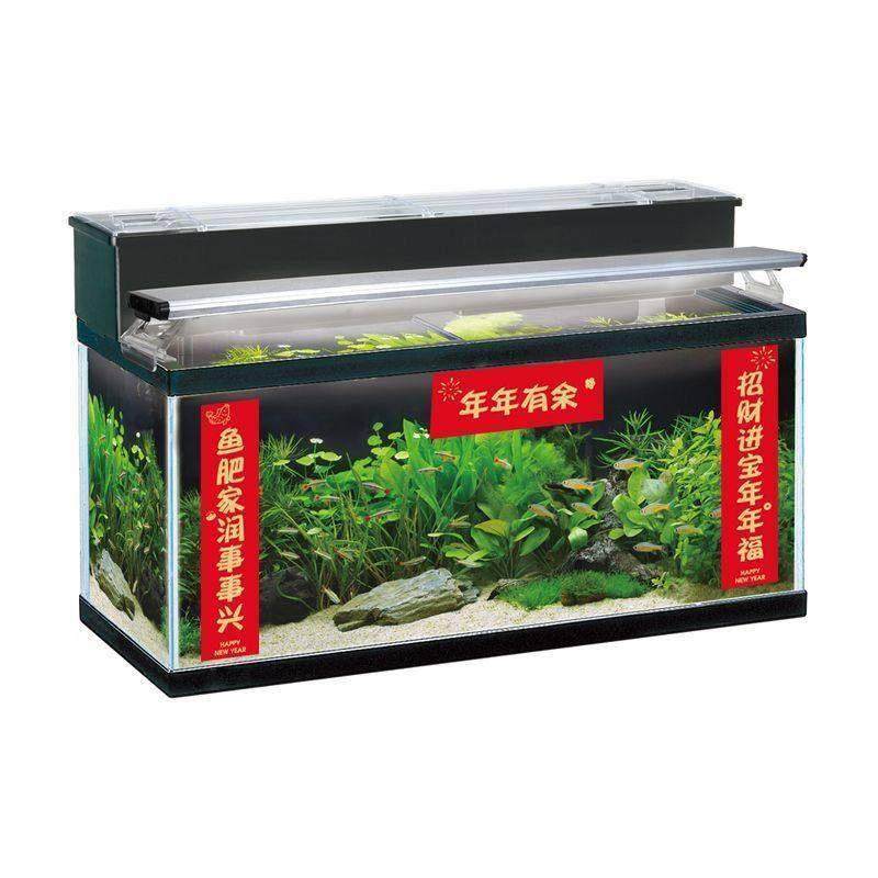 鱼缸对联酷爬鱼缸水族箱对联春联装饰门贴龟缸宠物喜庆装饰新年迷,淘宝优惠券,粉丝福利购,淘宝优惠卷