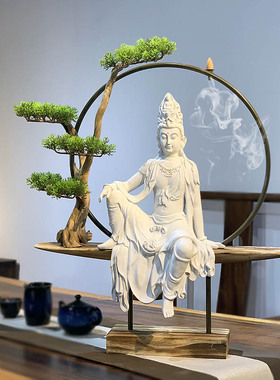 自在观音佛像新中式禅意摆件客厅书房玄关办公室家居软装饰工艺品