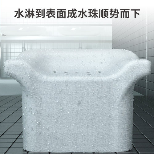 EPP浴室小沙发儿童款老人孕妇洗澡神器座椅卫生间沐浴凳家用椅子 - 图0