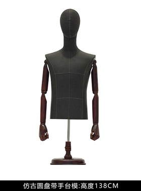 北欧轻者样板房男士衣帽间衣柜道具饰品摆件西装收纳盒展厅样板间