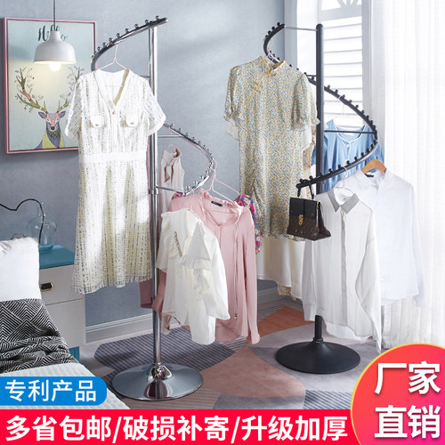 防滑铁艺睡衣内衣架落地式圆形360度旋转家用衣帽架多功能高档挂 - 图0