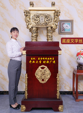 鼎摆件招财工艺品公司开业礼物办公室乔迁贺礼酒店大堂落地装饰品