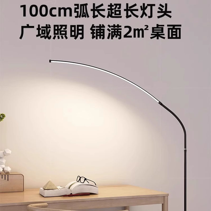 瑞士台灯儿童学生防近视阅读教室全光谱无影灯学习专用,淘宝优惠券,粉丝福利购,淘宝优惠卷