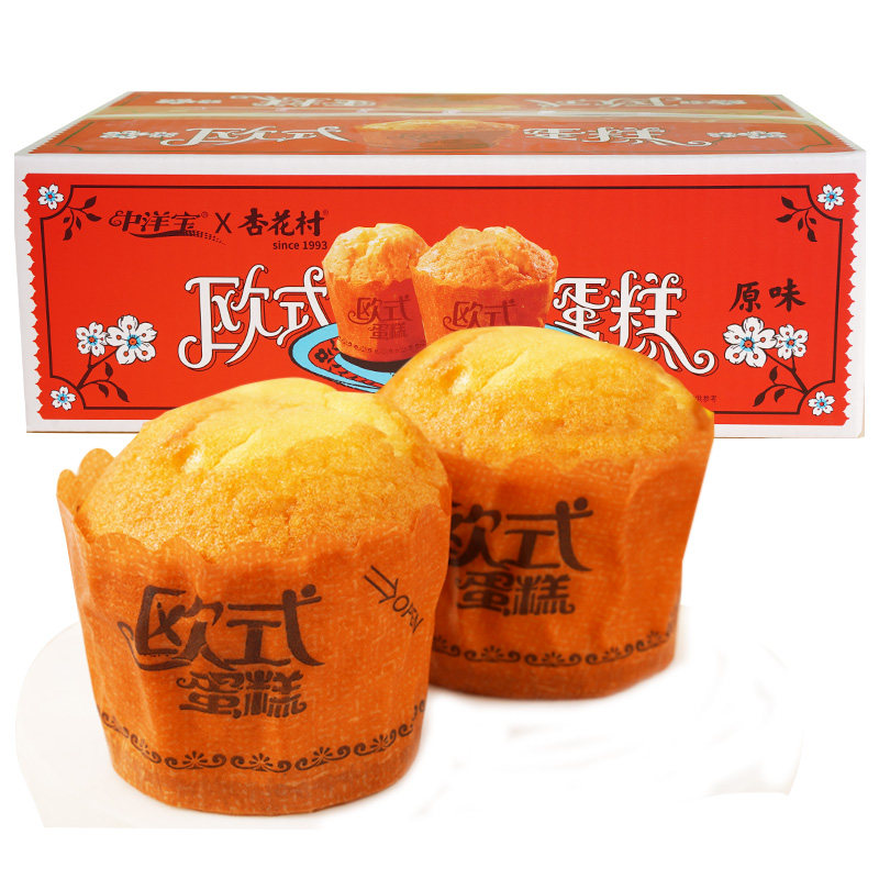 杏花村欧式蛋糕早餐饱腹代餐办公室下午茶零食品老式上海糕点整箱