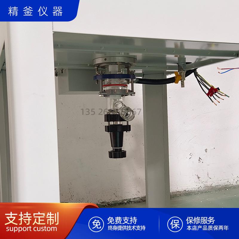 100L单层玻璃反应釜实验室电加热多功能玻璃反应釜水油两用反应釜 - 图2