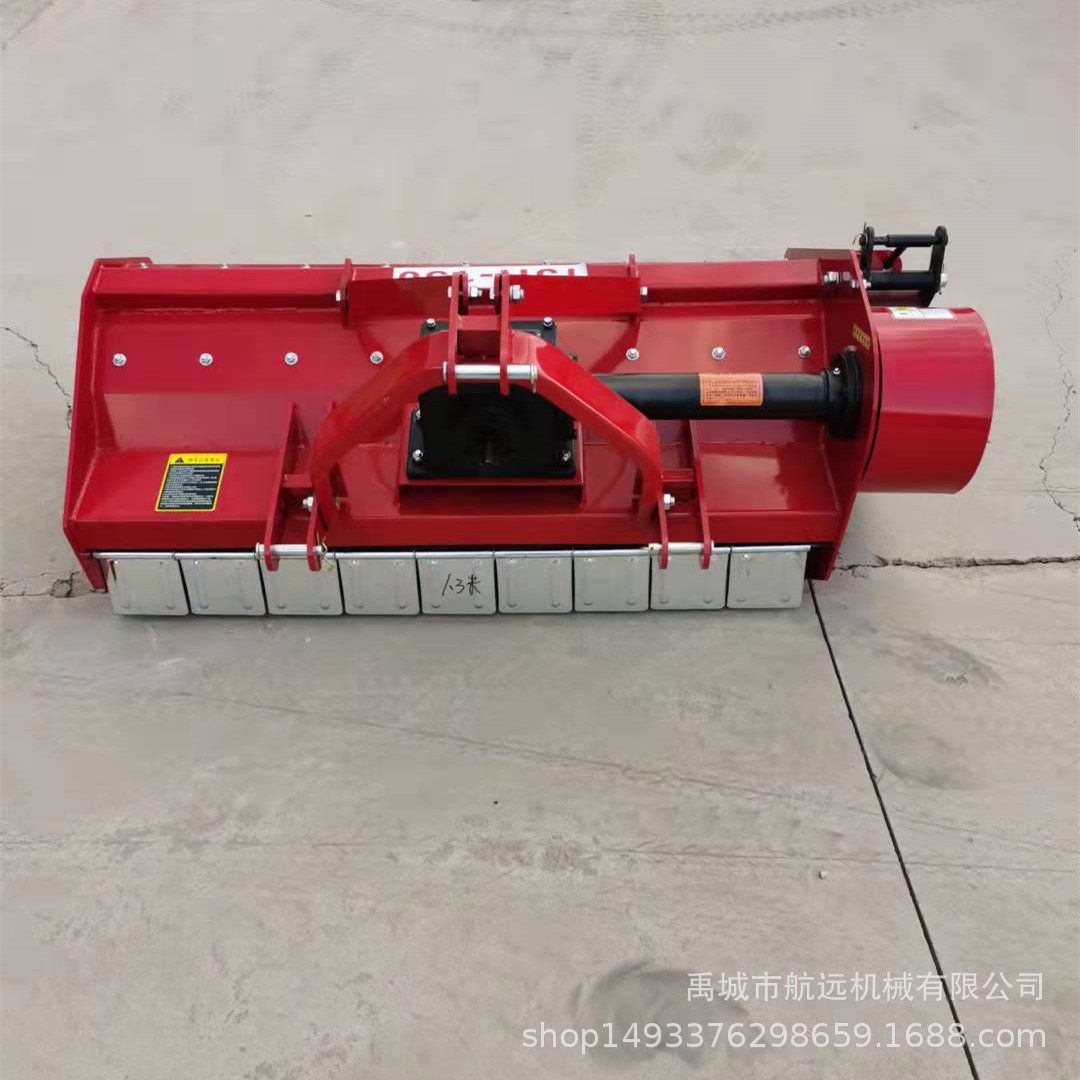 1.1米1.2米1.3米的蔬菜秧子玉米秸秆还田机 果园杂草粉碎除草机,淘宝优惠券,粉丝福利购,淘宝优惠卷