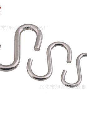 厂家加工定钩制4锈钢S0型挂钩承重折弯45工程吊不钩抓钩医疗挂定