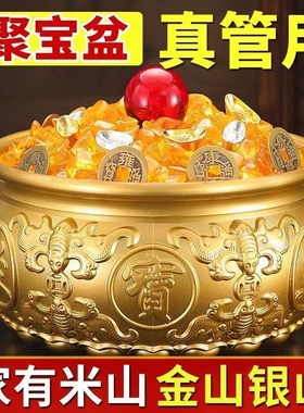 实心纯黄铜聚宝盆铜摆件中式客厅办公室店铺存钱罐米缸工艺品礼品
