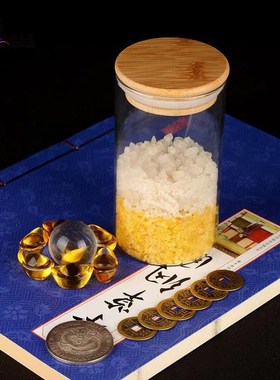 安忍水摆件西北角厕所卫生间玻璃水瓶子二黑安忍水瓶卧室床头朝西