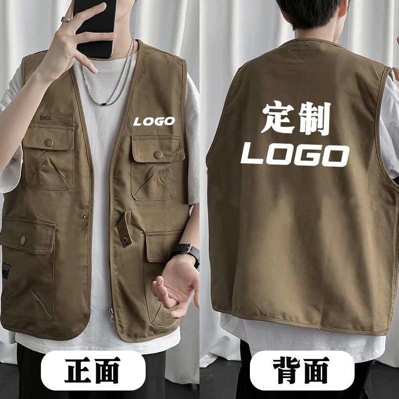 V领设计定制多口袋背心马甲男夏装户外宽松无袖坎肩薄外搭马夹,淘宝优惠券,粉丝福利购,淘宝优惠卷