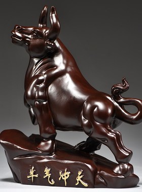 黑檀实木质雕刻牛摆件动物生肖牛气冲天红木家居办公室装饰工艺品