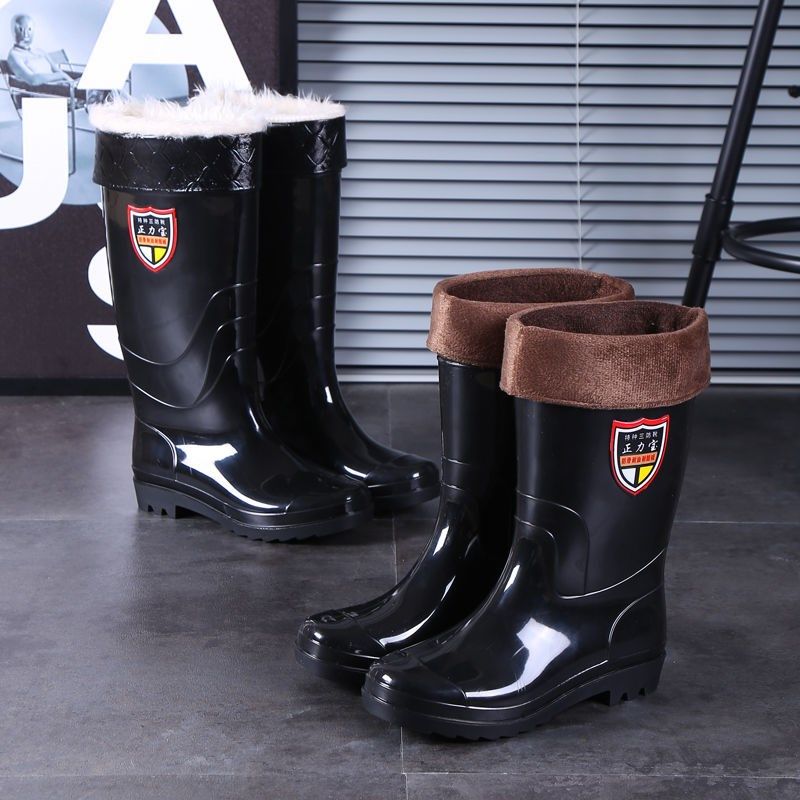 男士雨鞋高筒耐磨耐酸碱雨靴防水防滑工地雨鞋水鞋劳保胶鞋加绒厚,淘宝优惠券,粉丝福利购,淘宝优惠卷