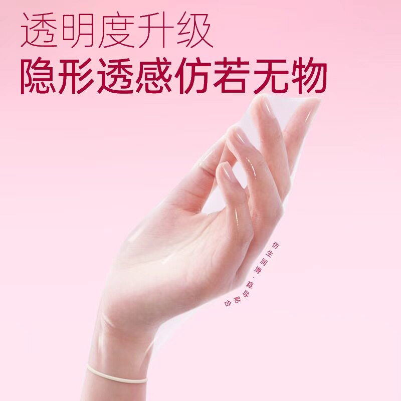图 3