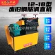 12-18 type scrap steel bar straightening machine steel bar straightening machine round steel rebar refurbished recycled steel bar straightening machine
