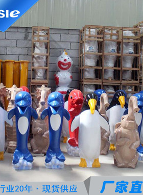 海马喷水卡通冲击浴水上乐园游乐设备 支架水池喷水 洗浴池冲击浴