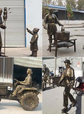 玻璃纤维彷铜民俗孝道人物雕塑拉黄包车吹糖人下象棋卖货郎小品摆