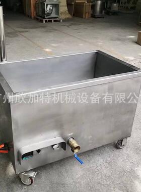 不锈钢自动燃气水煮槽恒温水煮槽肉丸定型油炸水煮灭菌煤气水煮槽
