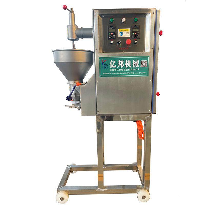 商用大直径丸子成型机 自动成型丸子机 多功能实心肉丸机,淘宝优惠券,粉丝福利购,淘宝优惠卷