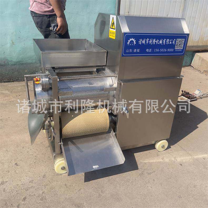 商用大型鱼肉采肉机 鱼泥鱼糜提取机 自动鱼肉鱼骨刺鱼皮分离设备,淘宝优惠券,粉丝福利购,淘宝优惠卷