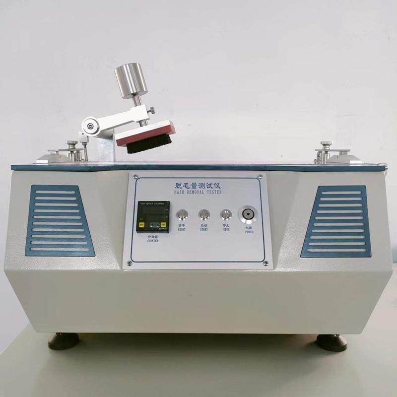 织物恢复性水平法试验机YG02D织物折痕回复性测定仪水平法,淘宝优惠券,粉丝福利购,淘宝优惠卷