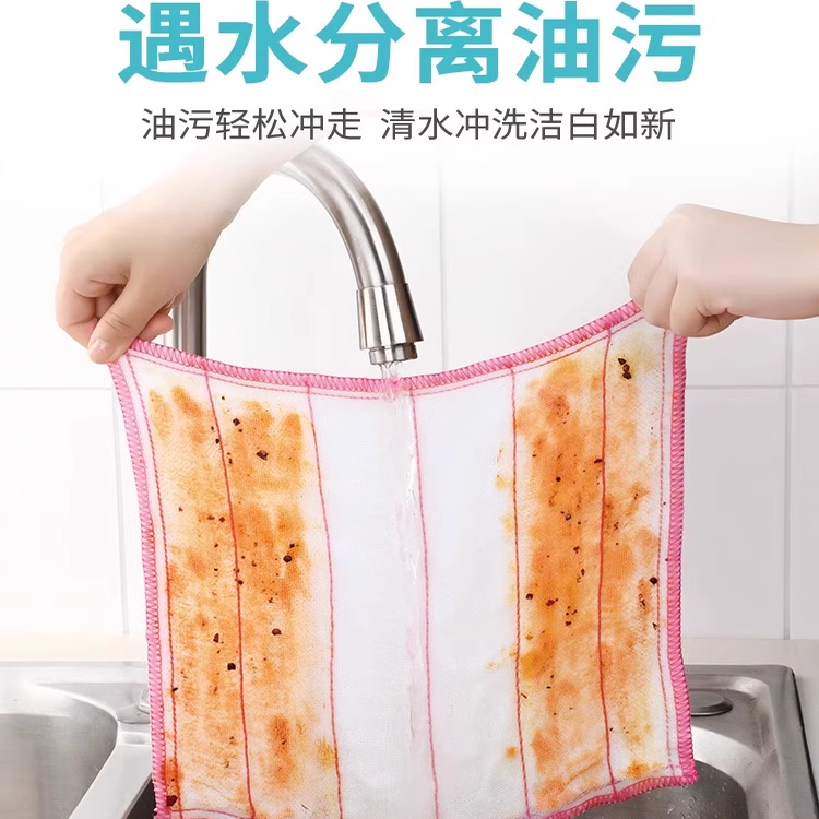 不沾油抹布洗碗布厨房专用家用擦桌子吸水不掉毛易清洗加厚洗碗巾