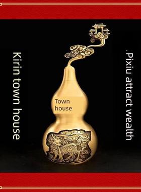 纯铜葫芦摆件开盖八卦镇宅招财麒麟祥瑞葫芦家居旺铺公司吉物摆件