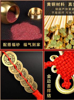 化解窗户冲路大门对马路挂件房子泰山石敢当卧室阳台房子铜五帝钱