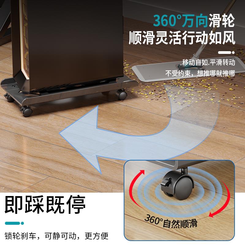 German high-quality imported computer support bracket removable chassis base with pulley storage rack for home use