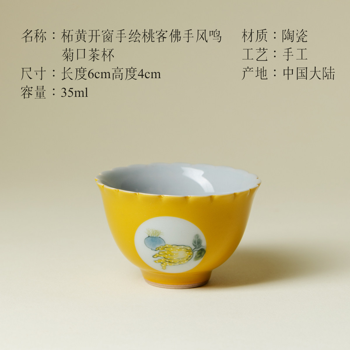 束刻 清仓特价功夫茶具高档手绘盖碗茶杯茶壶建水干泡盘精品正品,淘宝优惠券,粉丝福利购,淘宝优惠卷