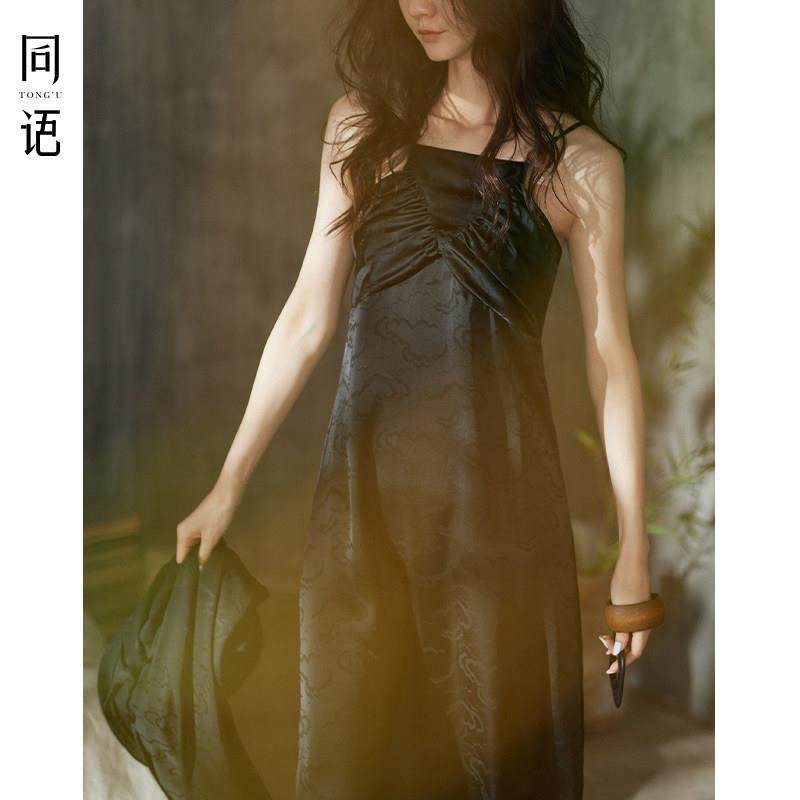 同语睡衣女睡裙春秋季冰丝睡袍长版秋天新中式晨袍两件式套装家居,淘宝优惠券,粉丝福利购,淘宝优惠卷