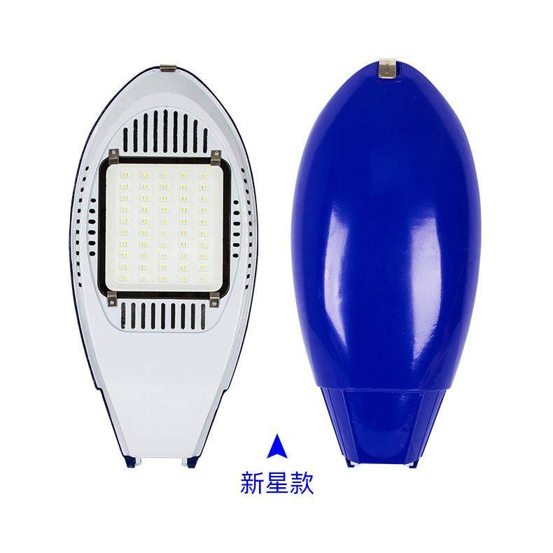 新农村太阳能路灯维修更换LED12V系统18V太阳能板控制器灯座配件,淘宝优惠券,粉丝福利购,淘宝优惠卷